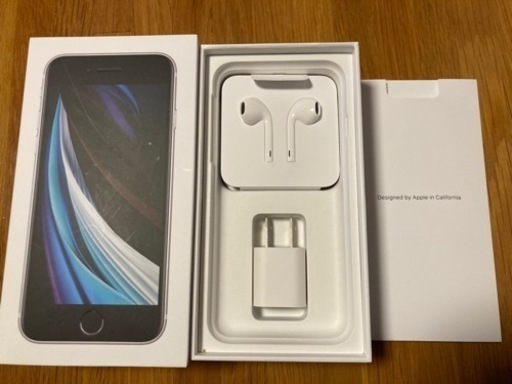 iPhone se2020 純正付属品セット　未使用品