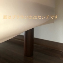取引中【無印良品】※旧型※シングル脚付きマットレスの画像