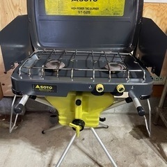 値下げ中！！　ソト(SOTO) ハイパワー2バーナー ST-525スタンド　ウォータージャグセット　キャンプ　アウトドア　直接引き取り