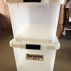 収納箱の画像
