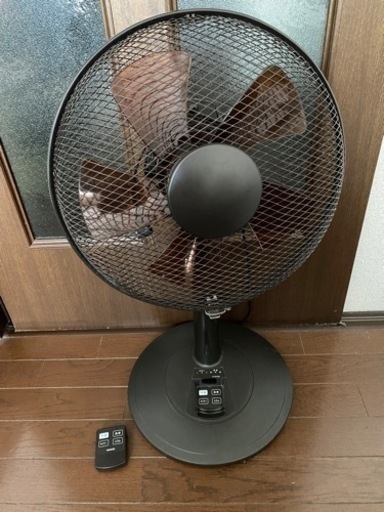 山善 扇風機 YLR-C30 リモコン付き ブラウン