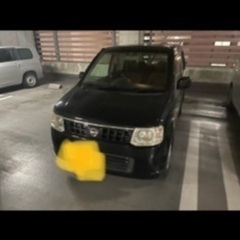 売約済み日産　オッティ　19年式　120000キロR4年3月12日