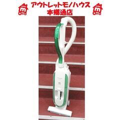 札幌白石区 日立 サイクロン 掃除機 PV-SUT3 吸込み仕事...