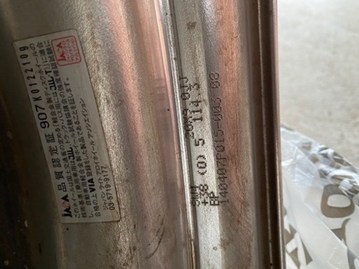WORK シュバートSC4 タイヤ付き　値下げしました！