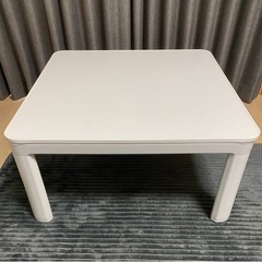 【お引き渡し決まりました】こたつテーブル　ニトリ