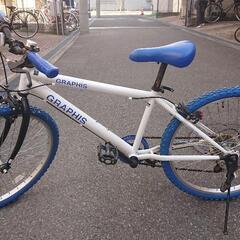 美品マウンテンバイク 24インチ