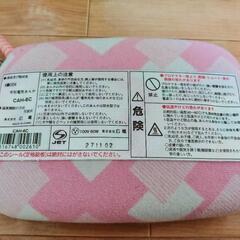 あんかの画像