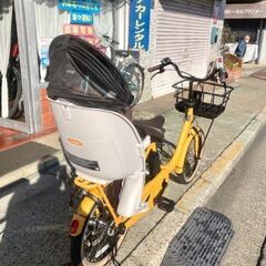 急なシフト変更も可・自宅付近勤務可・インセンティブも有の空き家調査員募集！葛飾区周辺エリアの画像