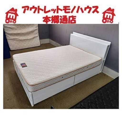 札幌【ダブルベッド レール式引出×2杯】かためのマットレス 鏡面仕上げ風 分解＆組立て可能 ダブルベット 寝具 本郷通店