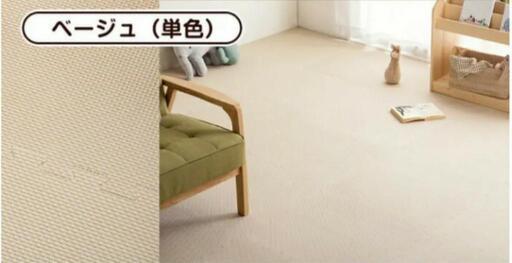 ありがとうございました☺️ジョイントマット 大判 59cm 6畳 ベージュ 単色 子供 ペット