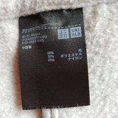 ユニクロコート差し上げます。の画像