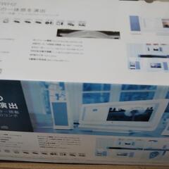 9インチ液晶モニター搭載テレビ&DVD/CDコンポの画像