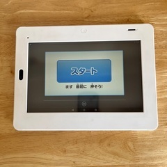 チャレンジタッチ　ベネッセ　チャレンジパッド2 中古