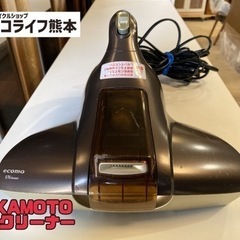 ①TUKMOTO 布団クリーナー【s2-227】