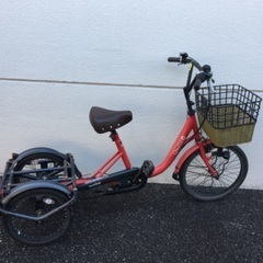 三輪車譲ります
