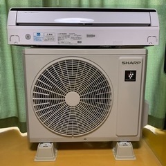 ⭕️美品、高年式、超お買得‼️2020年❗️6畳用❗️取付込❗️SHARPエアコン