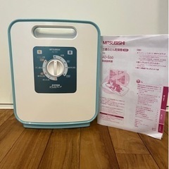三菱ふとん乾燥機　AD-S50-A