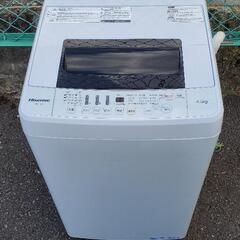 取引中【2020年製】洗濯機　4.5㎏