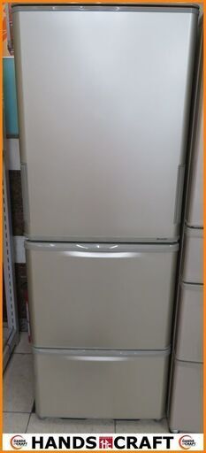 【引取限定】シャープ SHARP ノンフロン冷凍冷蔵庫 2017年製 350L 中古品 SJ-W352C-N  SHARP【小倉南区葛原東】