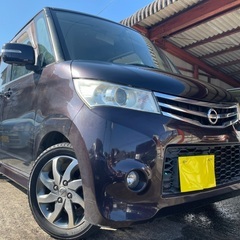 月々1万円〜分割払い可‼️安心の1年保証付き❗️ 車検2年付き！...