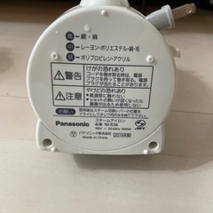 取引者決定★Panasonic スチームアイロンの画像