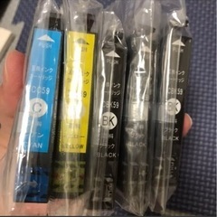 EPSONインクカートリッジ