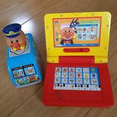 アンパンマングッズの画像