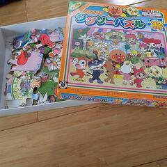 アンパンマングッズの画像