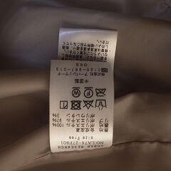 アーバンリサーチのレディースMサイズですの画像