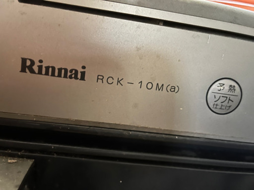 リンナイ　ガスオーブン RCK -10M  ¥29800＋送料