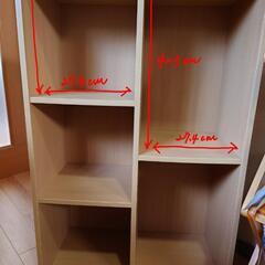 カラーボックス貰ってください