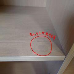 カラーボックス貰ってくださいの画像