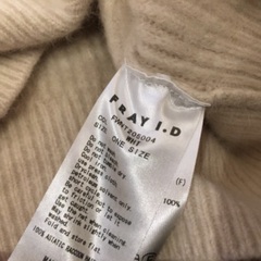 fray i.d. ラクーンボトルネックニットの画像