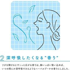 【新品・未使用】hogusuu マッサージボディソープの画像