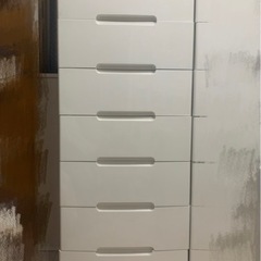 受付終了しました