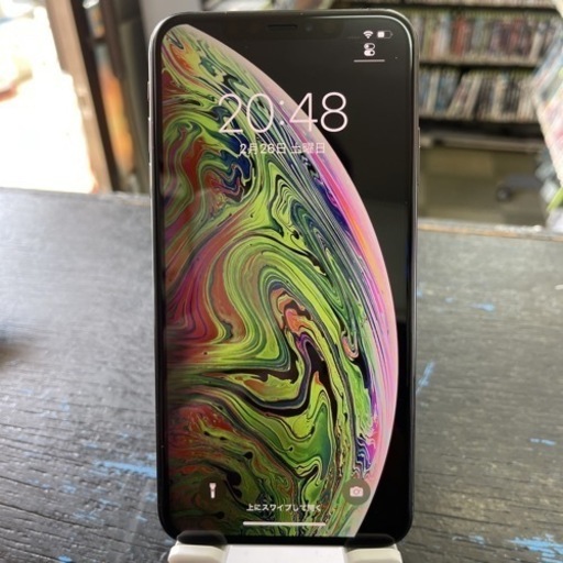 超美品 大容量 シムフリー スマホ iPhoneXS MAX 512GB スペースグレー 2022/02/27