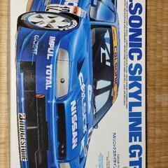 カルソニック スカイラインGT-R（R34）