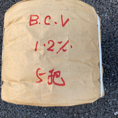 銅線　5束　新品未使用