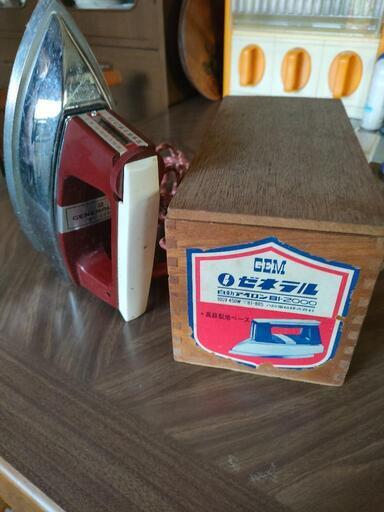 中古　昔のアイロン