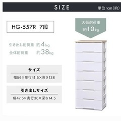 受付終了しましたの画像