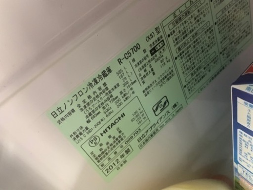 譲り先が決まりました。ありがとうございます。