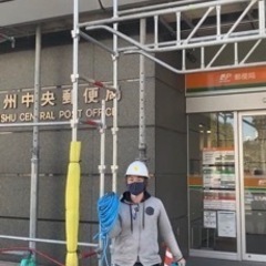 日当11,000円
