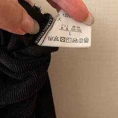 決まりました　サロペットの画像