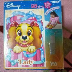 ディズニー　レディ96ピース