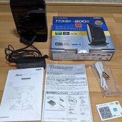 NEC wifiルーターの画像