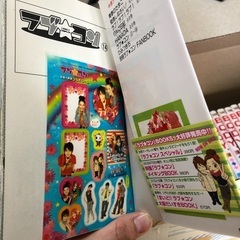 ラブ★コン　B.O.D.Y. まとめ売りの画像