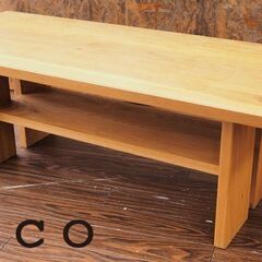 unico / CALIME (カリム) ローテーブル ウニコ unico カリム CALIME ローテーブル センターテーブル