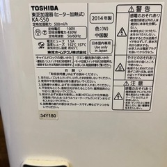 加湿器