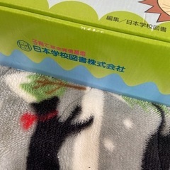 バイリンガルファミリー 単語カード 幼児教材の画像