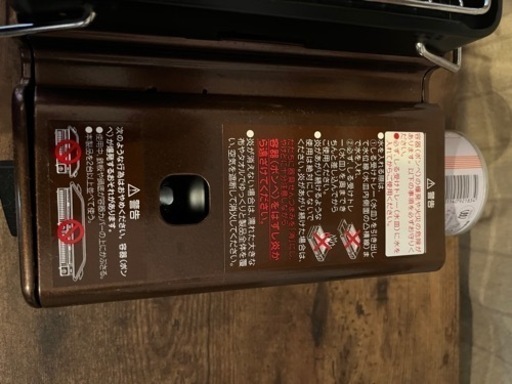 イワタニの網焼き器